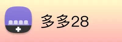 多多28 Logo